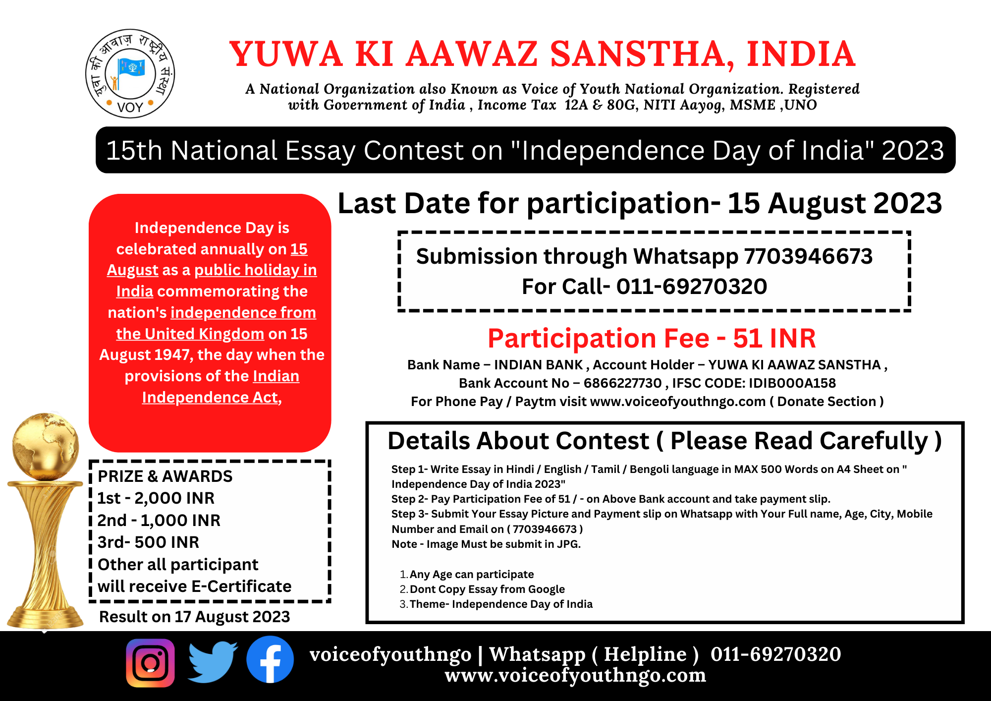 Contest on Independence Day of India 15th National Essay Contest 2023 :  Enroll Now - Voice of Youth National Organization