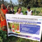 “जहाँ महिलाएँ सुरक्षित, वहीं कार्यस्थल सशक्त” Campaign 2026