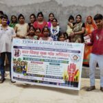 YUWA KI AAWAZ SANSTHA Successfully Conducted Child Marriage Free Village Campaign in Village Kamalapur, Sidhauli, Sitapur (Uttar Pradesh)